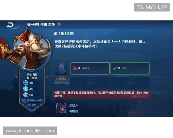 大阳城集团官网官方客服支持与常见问题解答,解决玩家在游戏中遇到的各种难题