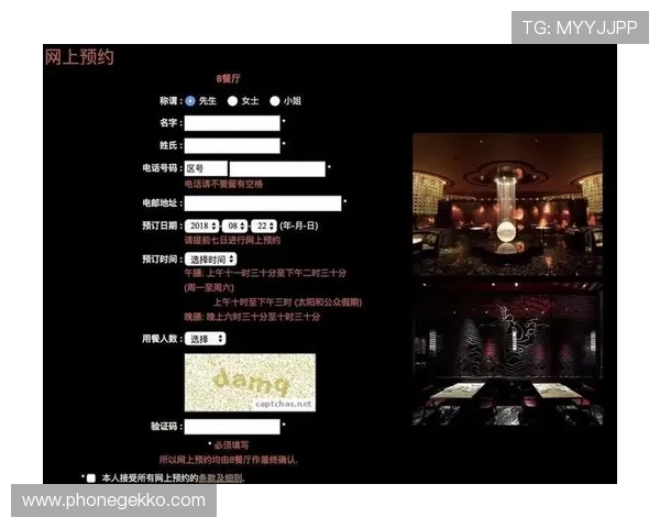 新葡京正规官网常见问题解答,解决玩家在注册、充值、提现中的疑问与困扰